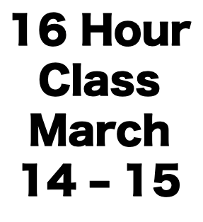 16 Hour CCW Class (March 14 - 15)