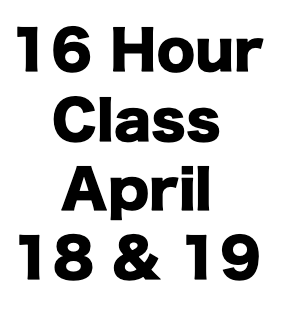 16 Hour CCW Class (April 18 - 19)