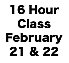 16 Hour CCW Class (Feb. 21 - 22)