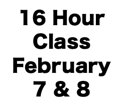 16 Hour CCW Class (Feb 7 - 8)